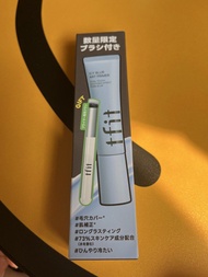 超人氣 Tfit 冰感primer 遮毛孔 遮凹凸 難得連掃！