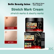 Stretch Mark Repair Cream 30g stretch mark remover