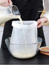 1入組白色过滤器網紗極簡風格食品篩網適用於廚房