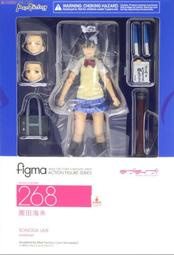 R x R Toy Figma 268 園田海未 love live 1/12 可動 水團 津島善子 櫻內梨子 小原鞠莉