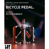 [LGT] PROMEND Pedal  Exchangeable Pedal Aluminum Alloy Pedal Non-Slip Quick-Release Pedal