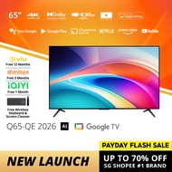 [PRE-ORDER] PRISM+ Q65 2026 Q-Series | 4K AI Google TV | 65 inch 2026 Model