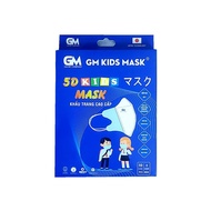 5 Boxes of 5D GM Kids Mask (H/10c)