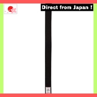 MIZUNO IJF Certified Judo Belt (Woven Fabric) - Various Sizes Available【Japan Original】