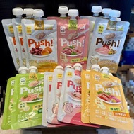 Push! 貓咪主食肉泥唧唧包【噗滋包】