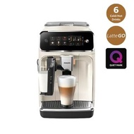 包送貨 | 原裝行貨 2年保養 | Philips 飛利浦 EP3341/89 LatteGo Plus 雙溫萃取全自動意式特濃咖啡機 香港行貨 (一鍵享用冰咖啡) EP3341