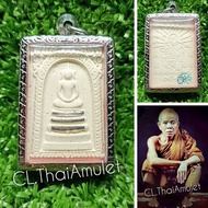 💯泰国佛牌💯 💰🍀 Phra Somdej Lp Koon 3 Takrut 💰🍀 顺德 / 崇迪 财神爷 龙婆坤 三支符管 💰🍀 BE2537 ✅