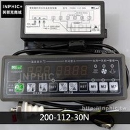 INPHIC-水位微電腦時間溫度控制器-200-112-30N_cJ2B