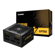 Gold Fully Modular Power Supply 650W