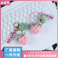 Cartoon Berry Has Troubles Toy Keychain Car Keychain Strawberry Woven Keychain Knitted Keychain ysno