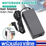 Adapter Acer 19V/4.74Aอแดปเตอร์ Acer หัวขนาด5.5x1.7mm(Black)สายชาร์จโน๊ตบุ๊คAcer B43