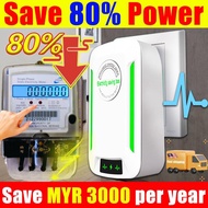 Save 80% Power Save MYR 3000 per year Original electricity saver stick-on electricity saver save ele