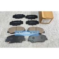 Front brake pads / Front brake pads ISUZU DMAX / ISUZU MUX 2021 - 2024
