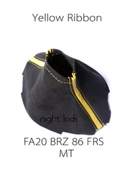 เกียร์ Alcantara สำหรับ Toyota GT86 Subaru BRZ รุ่น 13-20 ปี ตกแต่งภายในรถยนต์ ที่จับเกียร์ สีสันสดใ