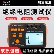 Victory Megohmmeter Digital Display Resistance Insulation VC60B Tester Tester Digital Resistance+Hig