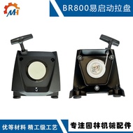 Serasi dengan STIHL BR800 Starter 4283 190 4001 Gantian Blower BR800X BR800 Hand Pull Starter