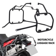 Big sale Motorcycle Pannier Rack Luggage Side Box Bracket Saddlebag Support For BMW F700GS F800GS F 