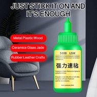 ✅Super Adhesion/Fast Drying✅ JMY-5800 Multi-Purpose Strong Adhesive Glue/Super Glue/Instant Bonding【