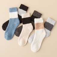 Socks Men Winter Thickened Warm Sleeping Socks Color Matching Mid-Tube Socks Home Floor Socks Coral 