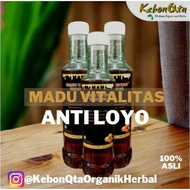 PRIA Honey Vitality Special Forest Vitality Enhancement Men Anti-Looyo 100% Forest