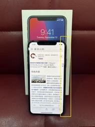 【艾爾巴二手】IPHONE X 256G 5.8吋 黑#二手機#新竹店 8JCL8