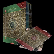 Al-Quran Wakaf Ibtida Perjilid
