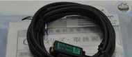全新原裝 竹中TAKEX 光電傳感器 GN-R7C  質保一年