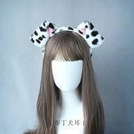 Spot Dalmatian Dog Ear Headband Ready Stock Plush Simulation Animal Ears Live Comic Exhibition Perfo