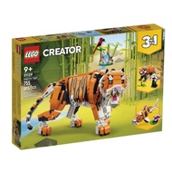 LEGO Creator Majestic Tiger-31129