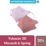 Yukazan Adult 4ply 3D Fit Morandi Berry & Spring Iris Protective Medical Face Mask (20 Pcs/Box)