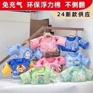Ready Stock Quilted Baby Buoyancy Vest Inflatable Buoyancy Vest Cartoon Printing Children Swimming L