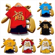 Zoikids - Setelan anak anak gambar Motif Sablon DTF HQ kaos Tulisan cina fuk hoki imlek Set Baju usi