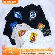 Soda Ready Stock 417 EDIFICE x SAVIGNAC Joint Poster Art Print Short Sleeve T-Shirt