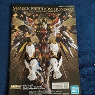 MGEX STRIKE FREEDOM LEG (BANDAI)