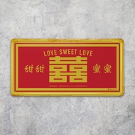 雙囍火柴盒 - 鐵皮裝飾 揮春