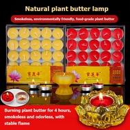 【SG Inventory】(4 hours/8 hours) Candle plant butter lamp, household wholesale aluminum shell candle,