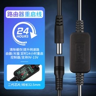 Smart Assistant Router Auto Restart Network Speed Booster 24h Timer Reset Optical Cat WiFi Accelerat