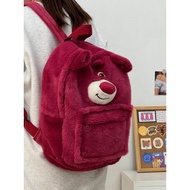 Strawberry bear shoulder bag plush bag cute girl heart schoolbag middle school students backpack lar