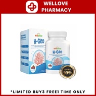 【LIMITED BUY3 FREE1】KidGlow H-GRO 营养增高钙 H Grow HGrow HGro Kid Glow 30's ChewableEXP 202