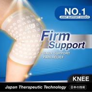EBENE Bio-Ray Knee Guard with Tourmaline 1 Pair