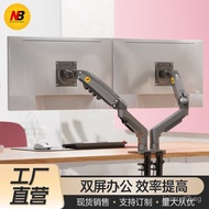 NB F160 Dual Screen Monitor Stand Computer Monitor Stand Arm Dual Screen Monitor Screen Stand