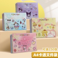 [New Style] Cartoon Cute File Bag Waterproof A4 pp Snap-On File Bag Information Bill File Bag Studen