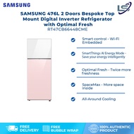 SAMSUNG 476L 2 Doors Bespoke Top Mount Digital Inverter Refrigerator with Optimal Fresh RT47CB66448CME | SpaceMax™ | All-Around Cooling | Multi Flow | Optimal Fresh Zone | Refrigerator with 1 Year Warranty