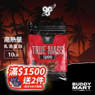[United States BSN] Energy Whey Protein Powder True Mass 1200 High Calorie 10lbs Weight Gainer Betha