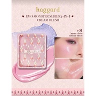 haggard EMO MONSTER SERIES 2-IN-1 CREAM BLUSH Is A Two-Tone IN One Case.