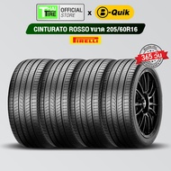 ยางรถยนต์ PIRELLI CINTURATO ROSSO 205/60R16 (4 เส้น) มีรับประกัน / จัดส่งฟรี / ติดตั้งที่ บี-ควิก ม