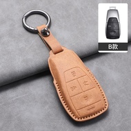 Suitable for Beijing x7 Key Cover X55 bj40/bj80/60 Shell eu5/u5plusD50/u7 Buckle eu7 BAIC MOTOR Shee