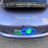 เหมาะสำหรับ ORA 07 รถยนต์ ORA 07 สติกเกอร์ติดรถยนต์ Rfit