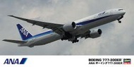 ≡MOCHO≡ Hasegawa 1/200 旅客機18 ANA全日空 波音777-300ER 組裝模型