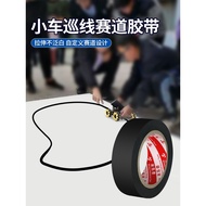Smart Car Tracking Track Tape Black Line Toy Racing Car Patrol Track Handmade DIY Track Line